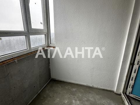 квартира по адресу Лесная ул., 3