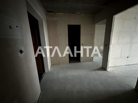 квартира по адресу Лесная ул., 3