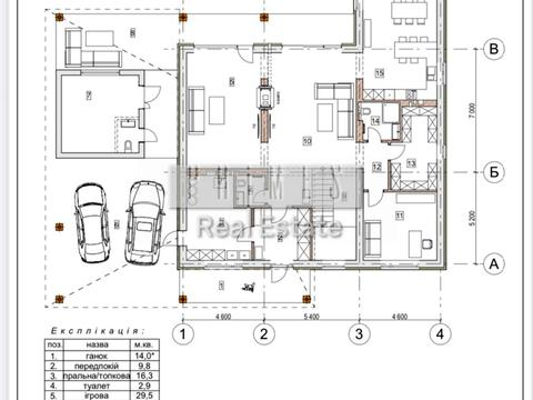 дом по адресу Освободителей ул.