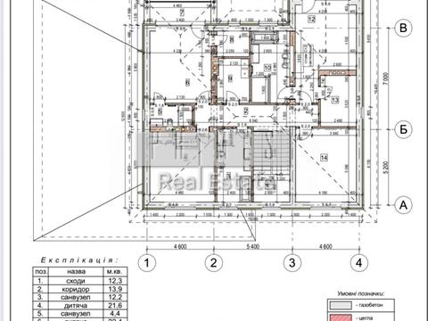 дом по адресу Освободителей ул.