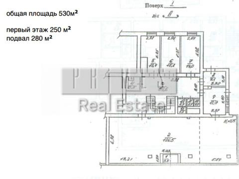 коммерческая по адресу Евгения Коновальца ул. (Щорса), 15 к4