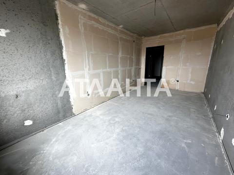 квартира по адресу Озёрная ул., 27-А