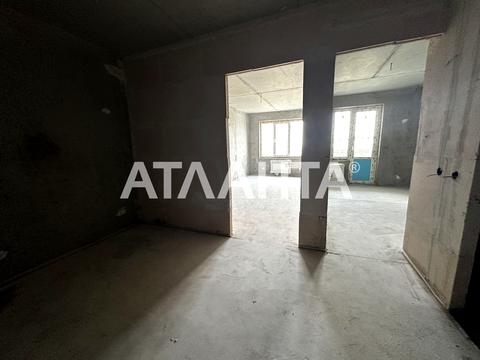 квартира по адресу Озёрная ул., 27-А