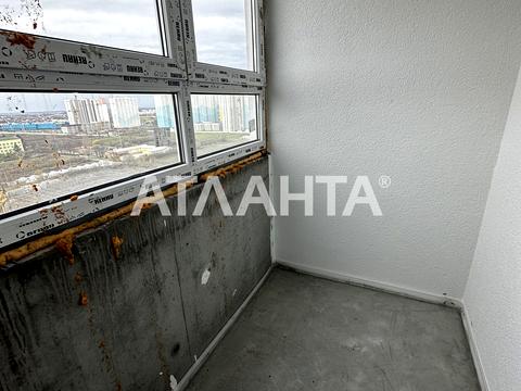 квартира по адресу Озёрная ул., 27-А