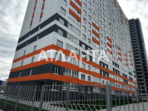 квартира по адресу Озёрная ул., 27-А