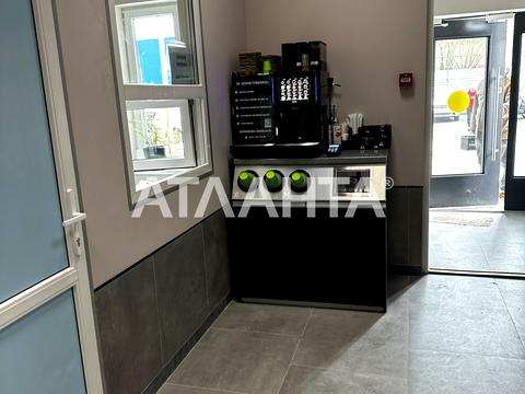 квартира по адресу Озёрная ул., 27-А