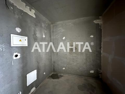 квартира по адресу Озёрная ул., 27-А