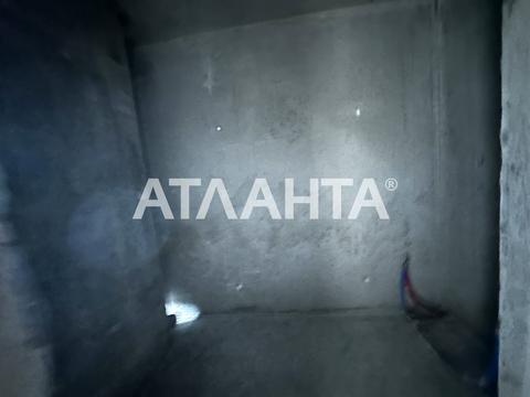 квартира по адресу Озёрная ул., 27-А