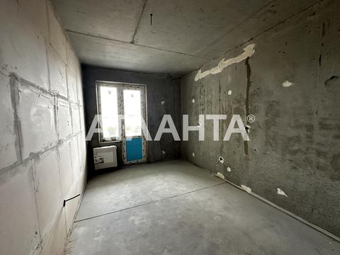 квартира по адресу Озёрная ул., 27-А