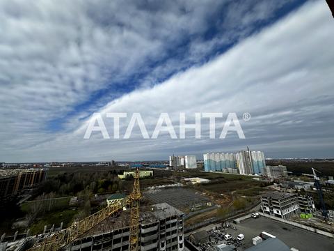 квартира по адресу Озёрная ул., 27-А