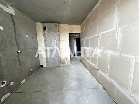 квартира по адресу Озёрная ул., 27-А