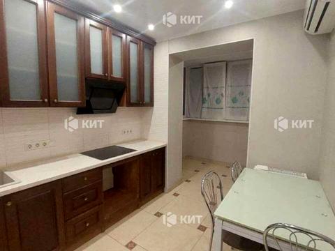 квартира за адресою Тракторобудівників просп., 94-Б