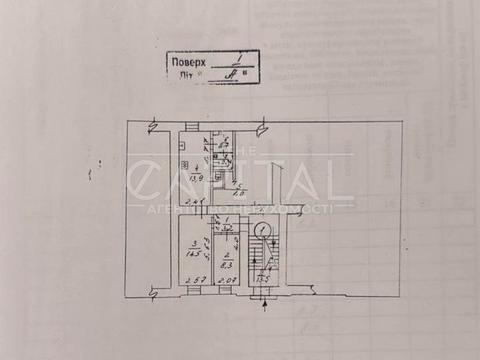 коммерческая по адресу Хорива ул., 7а