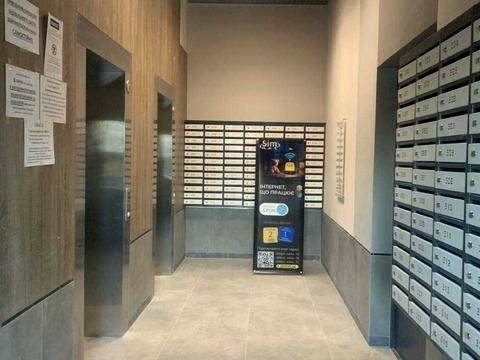 квартира за адресою с. Новосілки, Озерна вул., 27-А