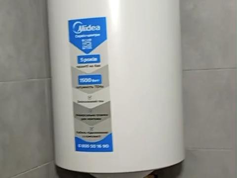 квартира за адресою с. Новосілки, Озерна вул., 27-А