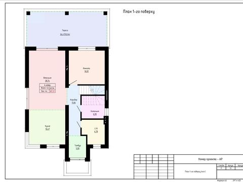 дом по адресу Земляничная ул.