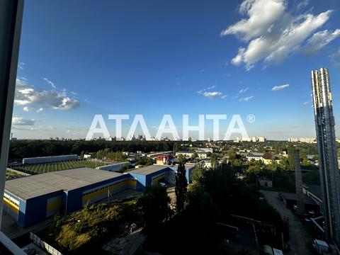 квартира по адресу Озёрная ул., 27-А