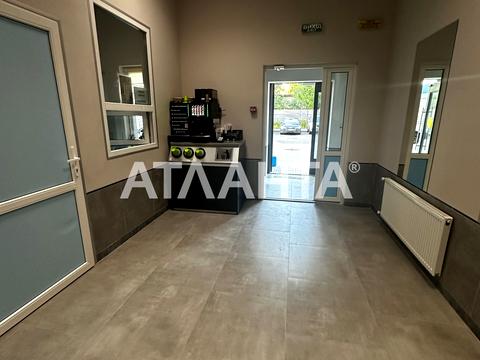 квартира по адресу Озёрная ул., 27-А