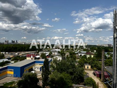 квартира по адресу Озёрная ул., 27-А