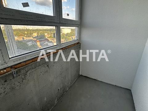 квартира по адресу Озёрная ул., 27-А