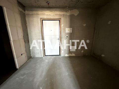 квартира по адресу Озёрная ул., 27-А