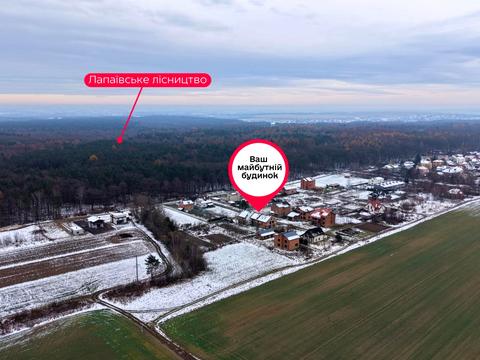 дом по адресу Криницька