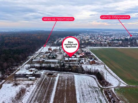 дом по адресу Криницька