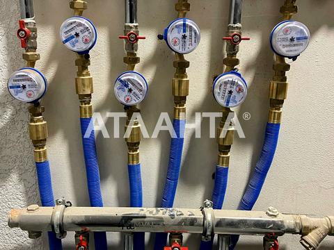 квартира по адресу  ул., 8/1