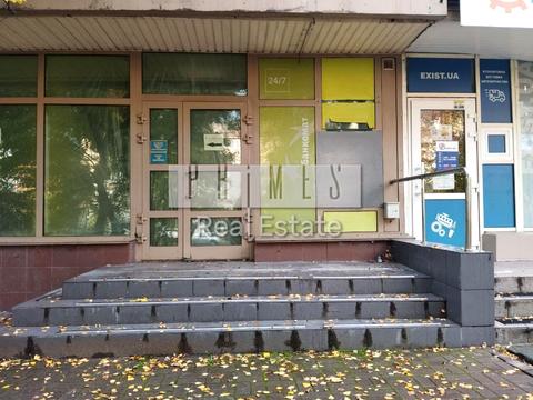 комерційна за адресою Київ, Данила Щербаківського вул. (Щербакова), 57