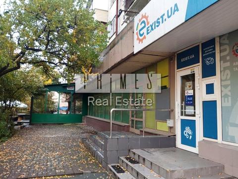комерційна за адресою Київ, Данила Щербаківського вул. (Щербакова), 57