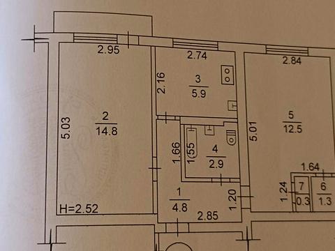 квартира за адресою Зернова вул., 53г