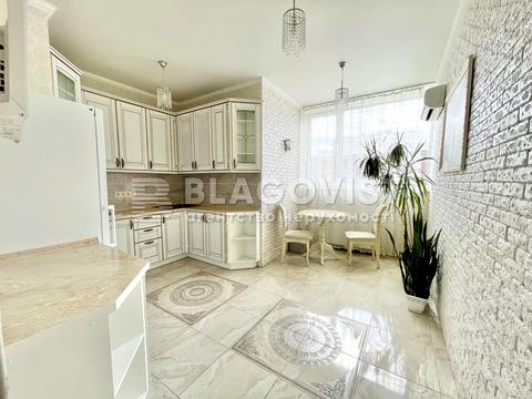 квартира по адресу Коперника ул., 3