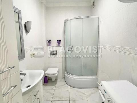 квартира по адресу Коперника ул., 3