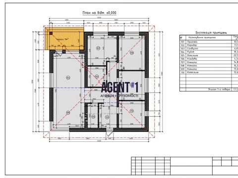 дом по адресу Дачна