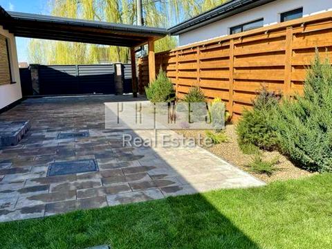 будинок за адресою Нектарна вул.