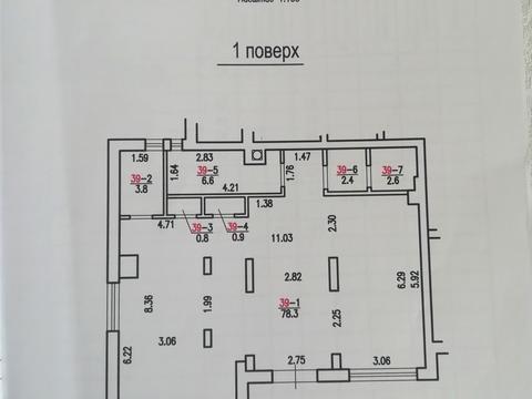 коммерческая по адресу Антоныча ул., 11