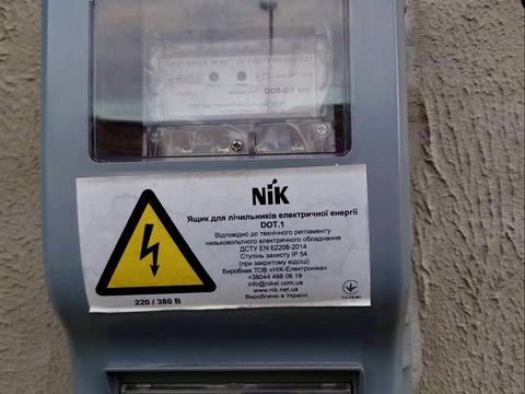 паркомісце за адресою Конюшинна вул., 5