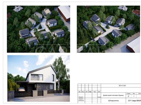 будинок за адресою Соборна вул., 2