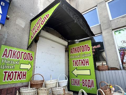 комерційна за адресою Торговиця вул., 26