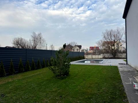 дом по адресу Центральная ул.