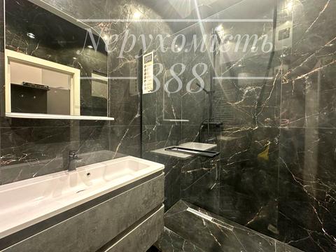 квартира по адресу Олеговская ул., 1