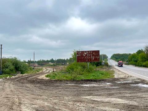 участок по адресу 