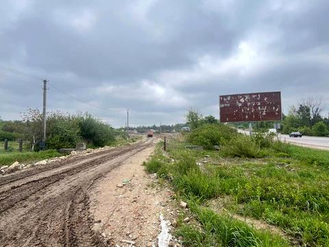 участок по адресу 