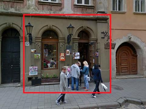 комерційна за адресою Руська вул., 12