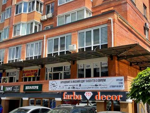 комерційна за адресою Університетська вул., 2Л