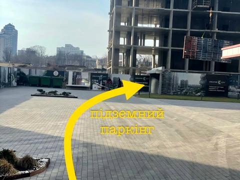 комерційна за адресою Дегтярівська вул., 17-19