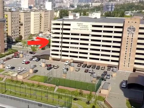 паркомісце за адресою Голосіївська вул., 13