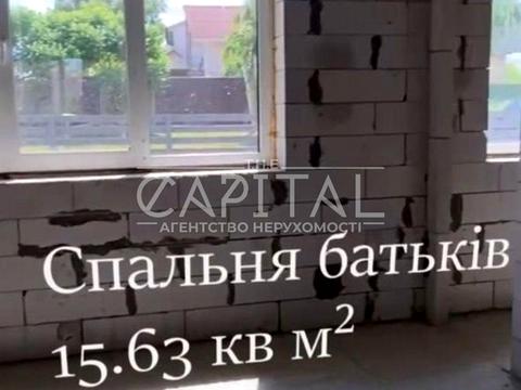 будинок за адресою затишна