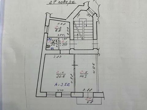квартира по адресу Кулиша ул., 9
