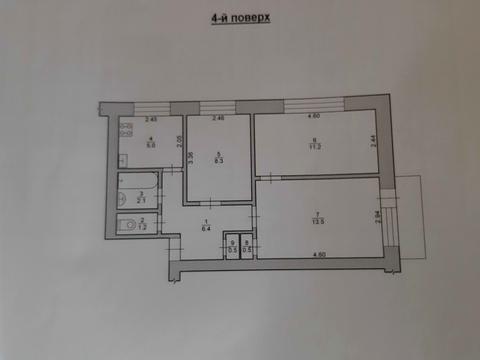 квартира за адресою Володимира Великого вул., 48